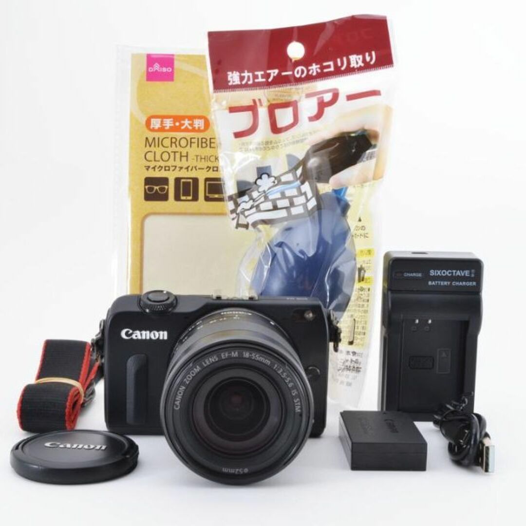 【K5302】Canon EOS M2 ズームキット　標準レンズ