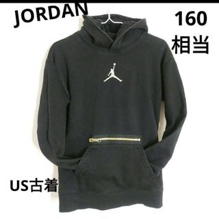 ジョーダン(Jordan Brand（NIKE）)のジョーダン　バスケキッズ　160㎝相当　パーカー　裏ボア黒色(その他)