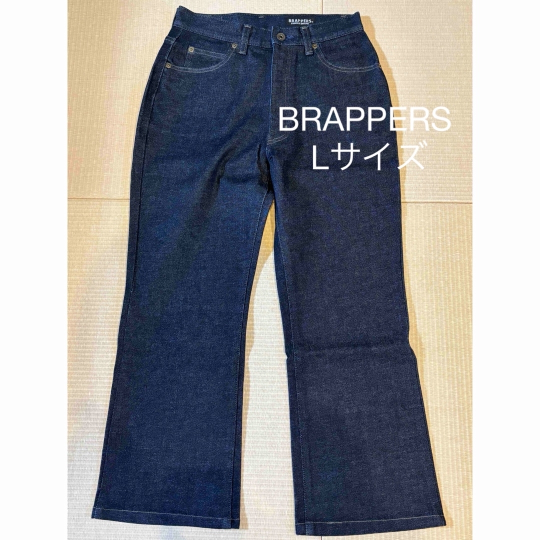 BRAPPERS(ブラッパーズ)の【低身長の方にオススメ・極美品】BRAPPERS レディース　ジーンズ レディースのパンツ(デニム/ジーンズ)の商品写真