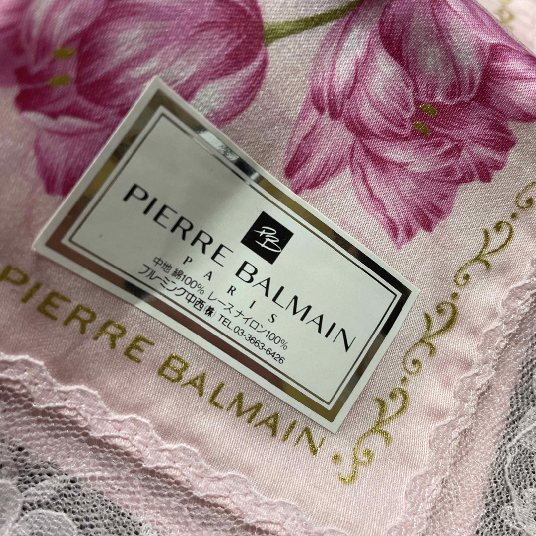 Pierre Balmain(ピエールバルマン)のピエールバルマン　レース付きハンカチ レディースのファッション小物(ハンカチ)の商品写真