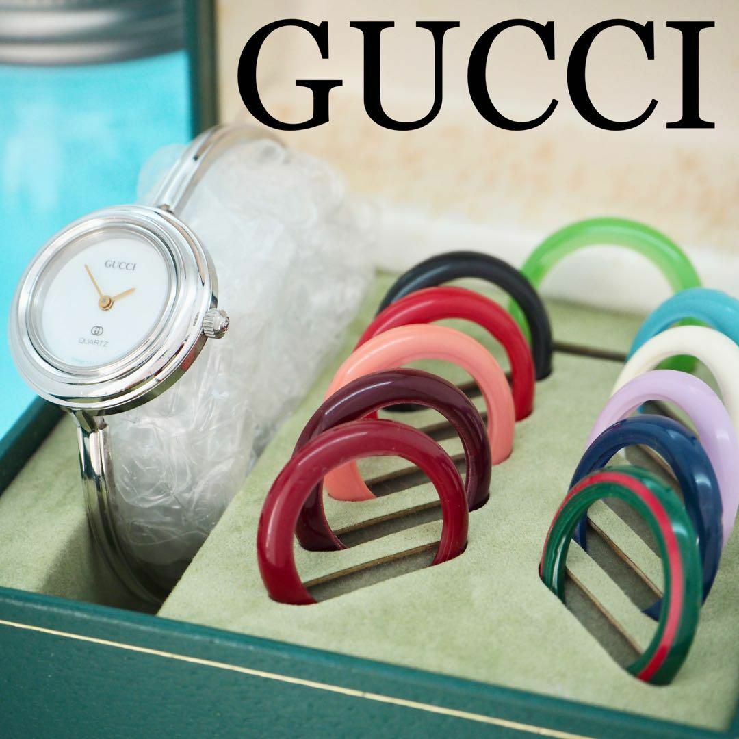 Gucci - 190【完備品】GUCCI グッチ時計 チェンジベゼル シルバー