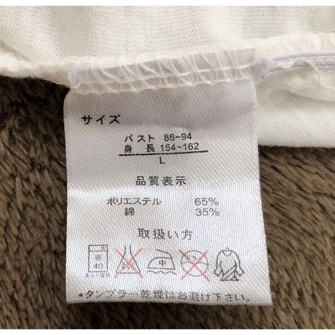 Tシャツ☆Lサイズ レディースのトップス(Tシャツ(半袖/袖なし))の商品写真