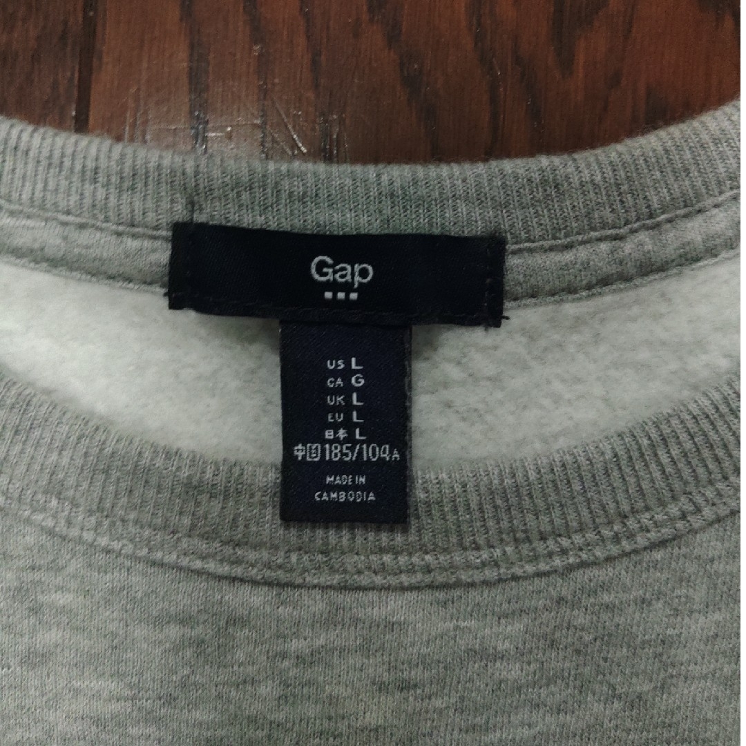 GAP(ギャップ)のGAP スウェット　L　グレー メンズのトップス(スウェット)の商品写真