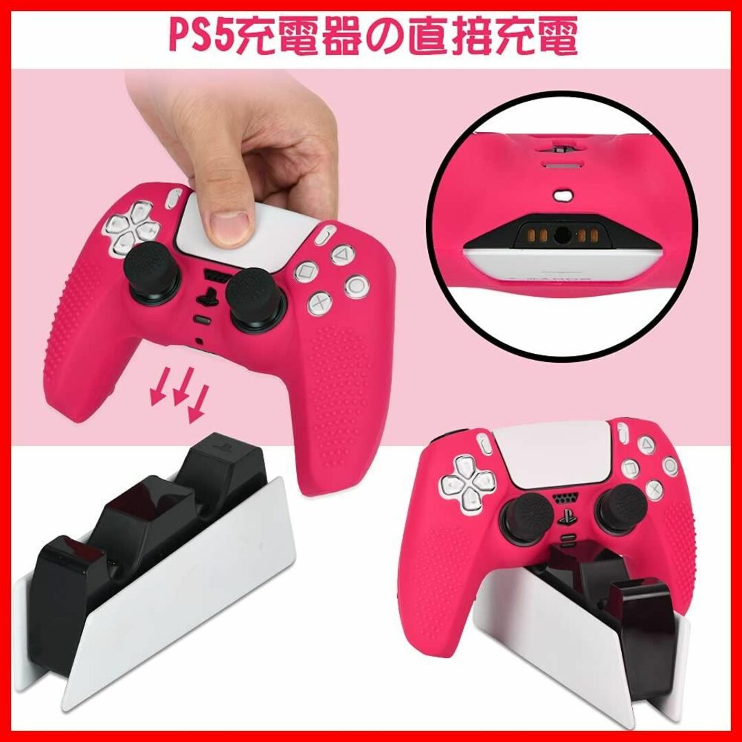 Ltenic ps5 コントローラー カバー シリコン素材 ps5 カバー