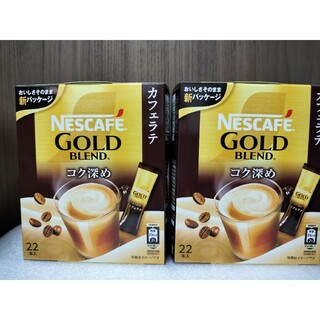 ネスレ(Nestle)のネスカフェゴールドブレンドカフェラテ コク深めインスタントコーヒー　44本(コーヒー)
