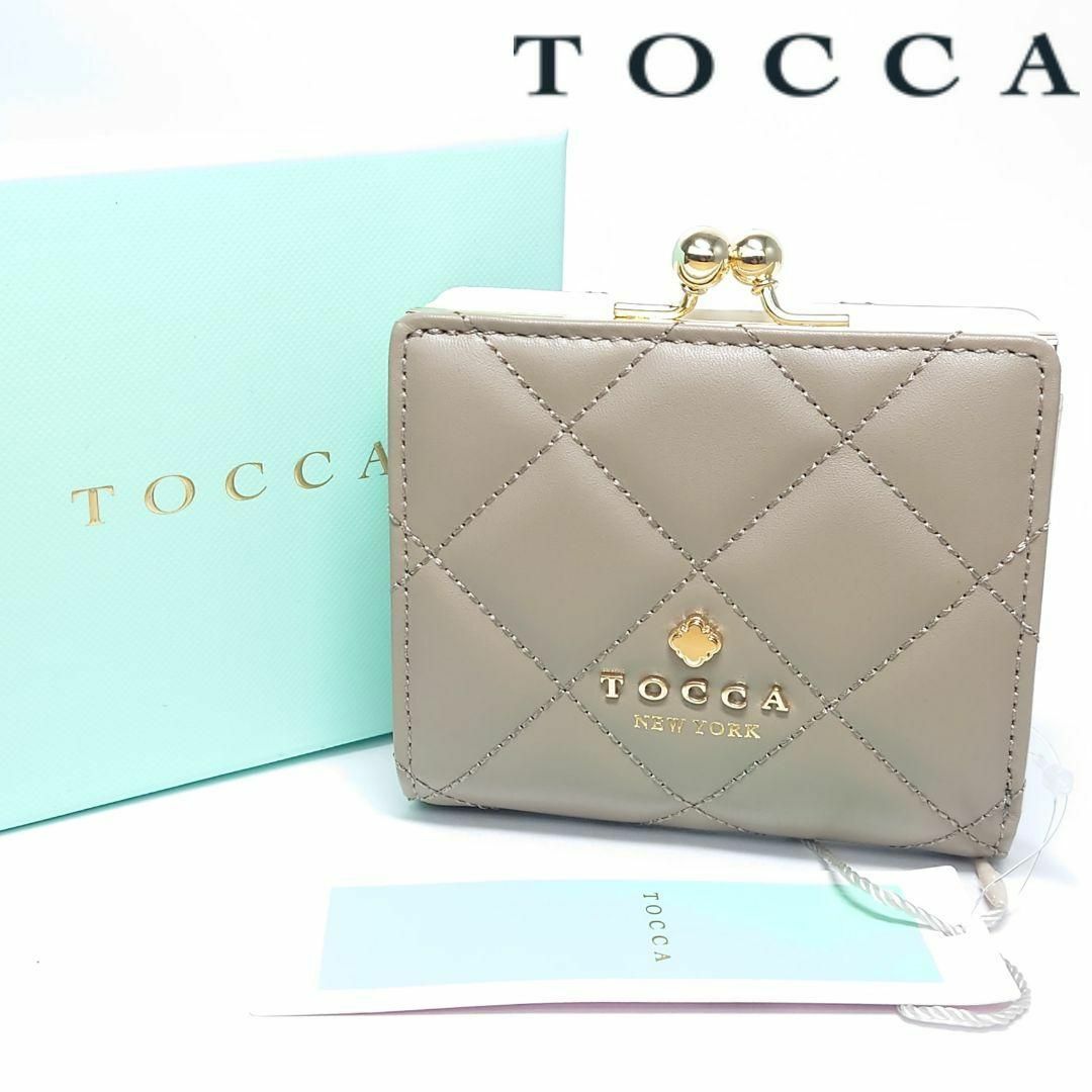 TOCCA　ハンドバッグと財布