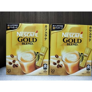 ネスレ(Nestle)のネスカフェゴールドブレンド　カフェラテ　スティック　44本(コーヒー)