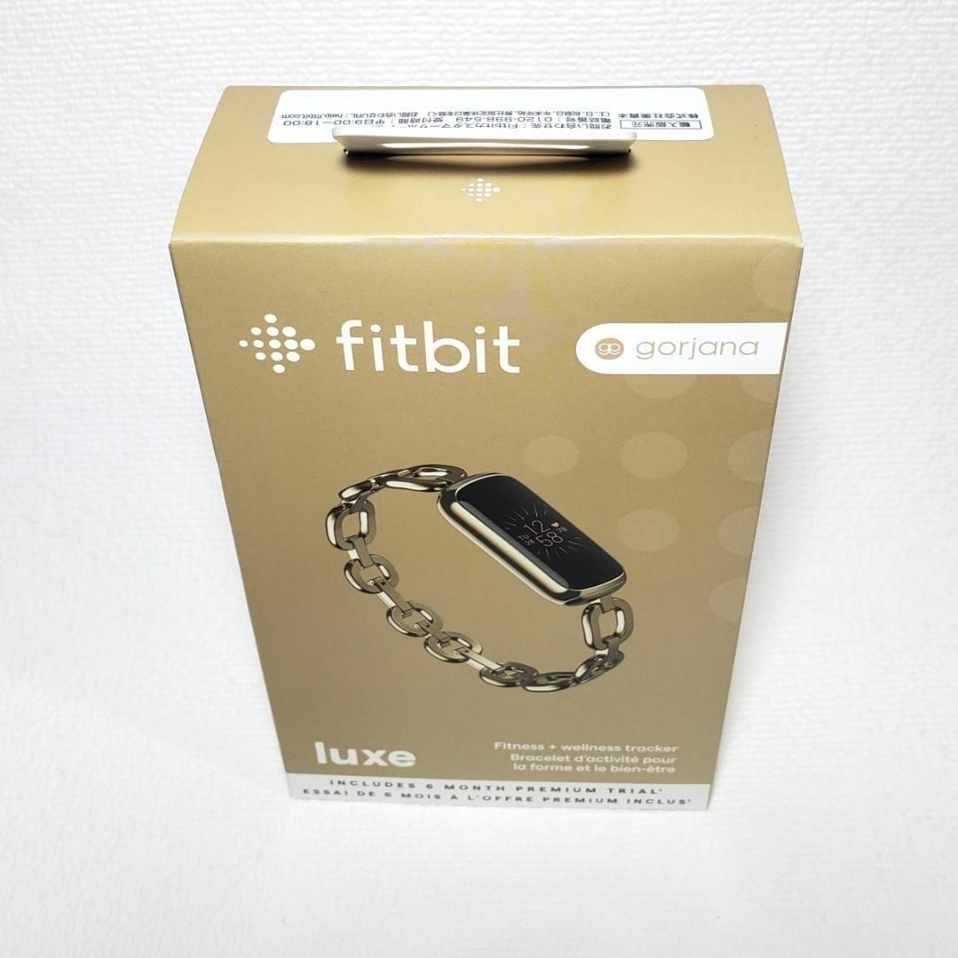 Fitbit Luxe gorjana スペシャルエディション トラッカー
