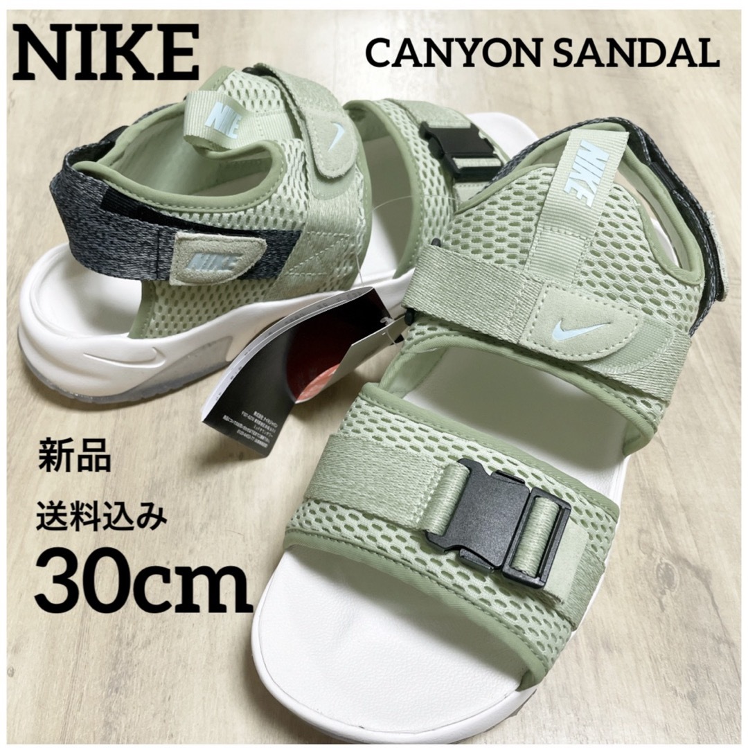 NIKE(ナイキ)の新品★NIKE★キャニオン★スポーツサンダル★メンズ★30cm メンズの靴/シューズ(サンダル)の商品写真