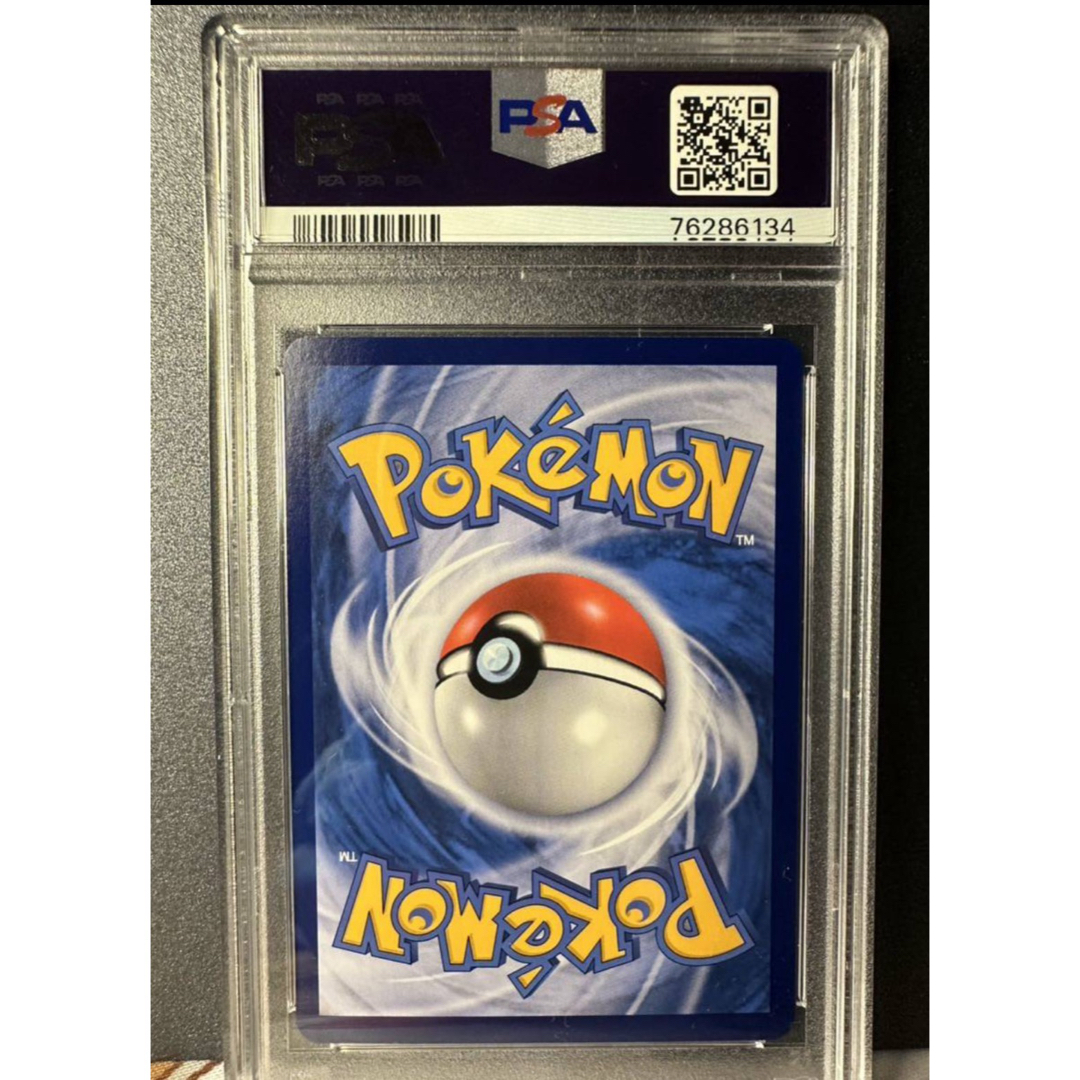 グズマ　台湾版　psa10 ポケカ　ポケモンカード　美品 PSA鑑定済み