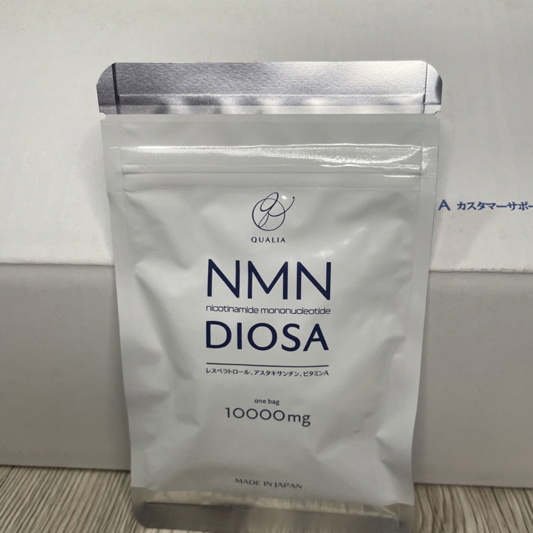DIOSAディオーサ容量QUALIA  NMN DIOSA サプリメント×2