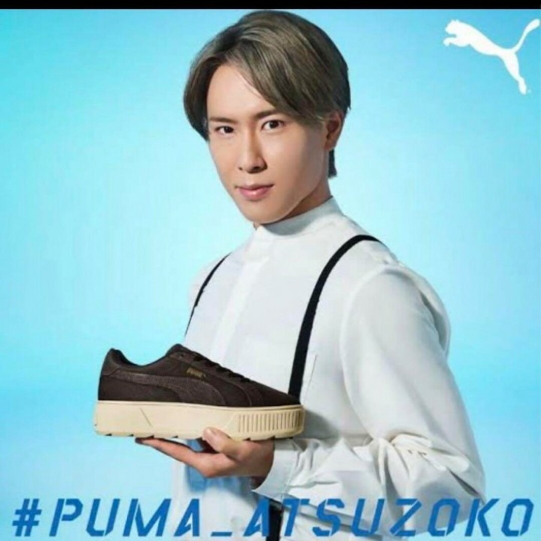 PUMA×SnowMan 宮舘涼太 KARMEN 22.5cm