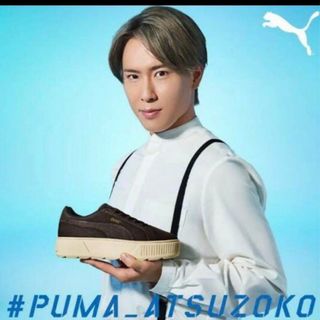 PUMA　 KARMEN　スニーカー　snowman　コラボ　宮舘涼太 23.5