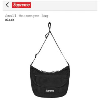 新品未開封【黒】supreme Stripe Messenger Bag