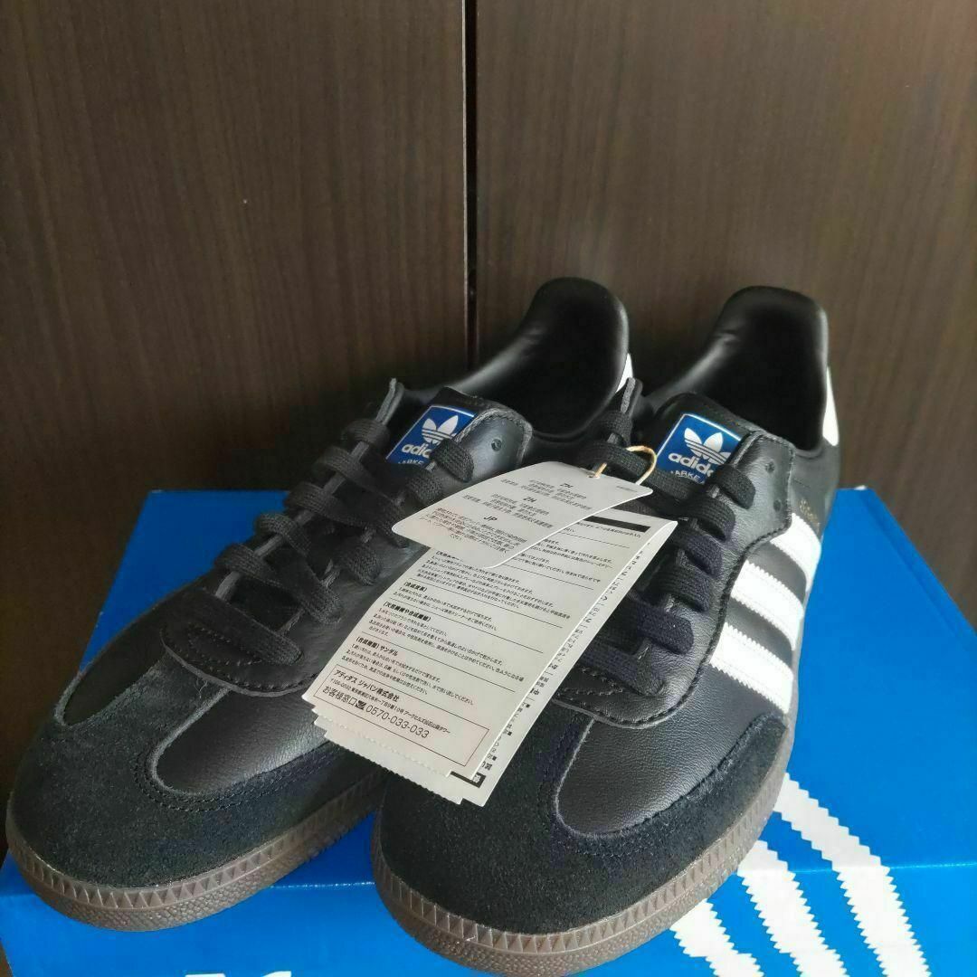 【新品タグ付】adidas SAMBA OG アディダス サンバ 27.5cm