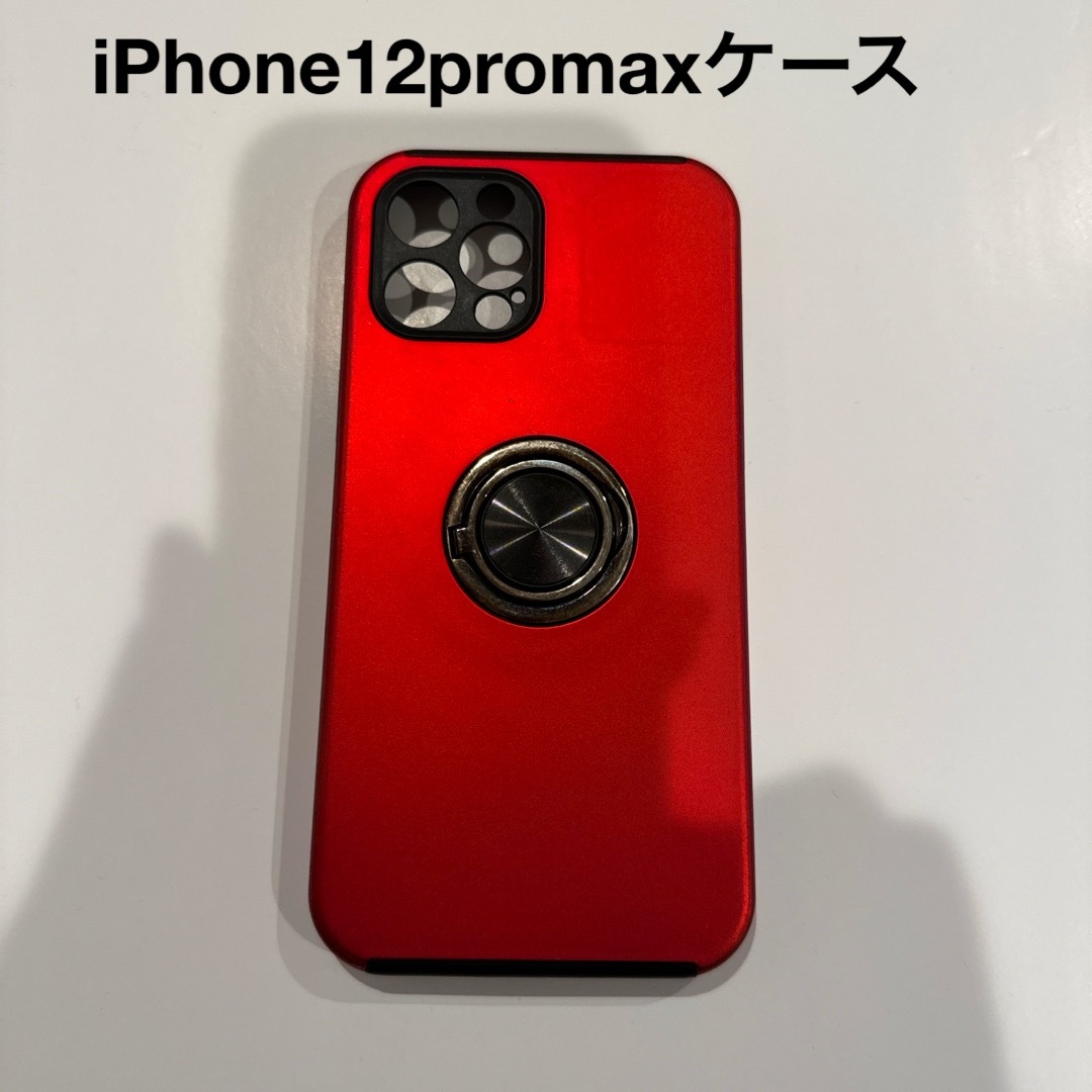 iPhone12promax  専用  ケース スマホ/家電/カメラのスマホアクセサリー(iPhoneケース)の商品写真