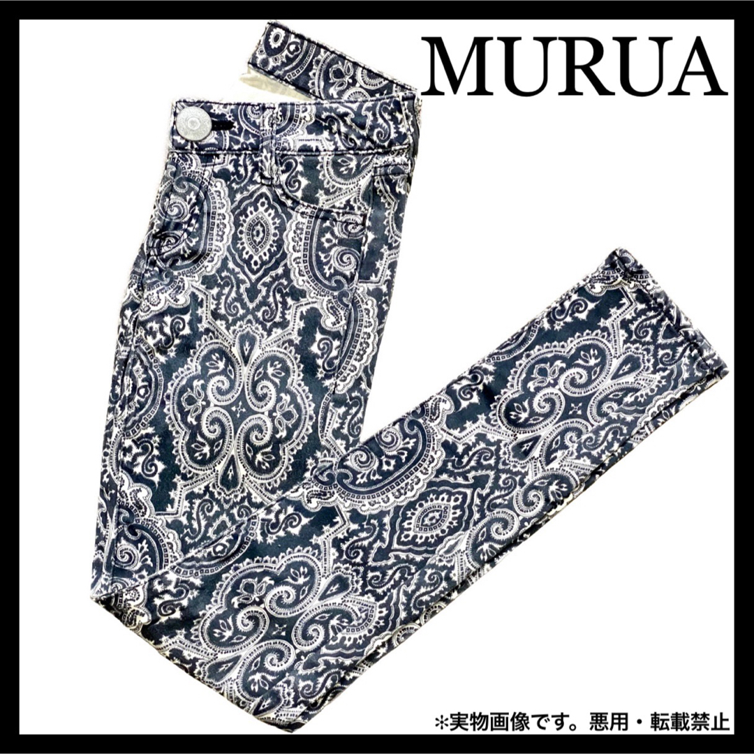 MURUA(ムルーア)のMURUA エスニック オリエンタル オリジナルプリント パギンス スキニー レディースのパンツ(スキニーパンツ)の商品写真