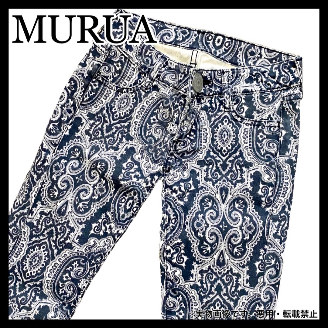 MURUA(ムルーア)のMURUA エスニック オリエンタル オリジナルプリント パギンス スキニー レディースのパンツ(スキニーパンツ)の商品写真