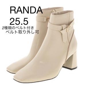 ランダ(RANDA)のRANDA 3wayブーツ(ブーツ)