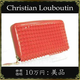 ルブタン(Christian Louboutin)の通販 10,000点以上 | クリスチャン