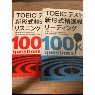 VB06-050 駿台 京都府大プレ化学 京都府立大学 テキスト 2021 直前 09m0D