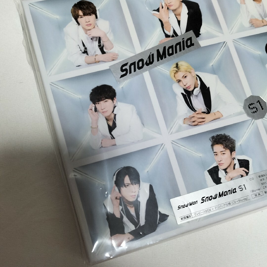 SnowMan SnowMania S1 初回盤Ｂ CD+Blu-ray