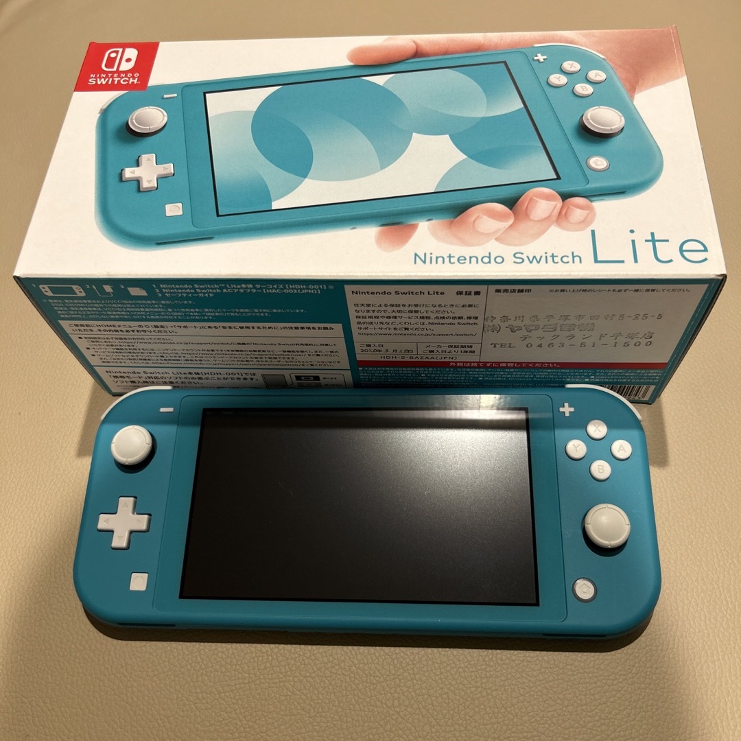 任天堂Switch LITE スイッチライト本体　ターコイズ