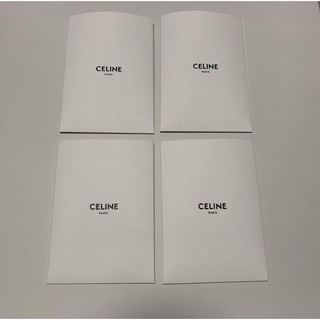 セリーヌ(celine)のCELINE セリーヌ 封筒 4枚(ショップ袋)