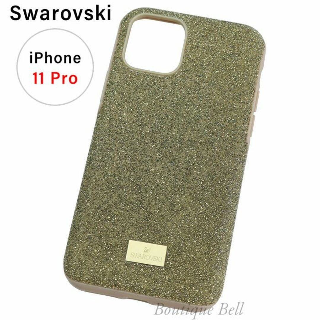【スワロフスキー】クリスタル iPhone11Proケース ペールゴールドスマホアクセサリー