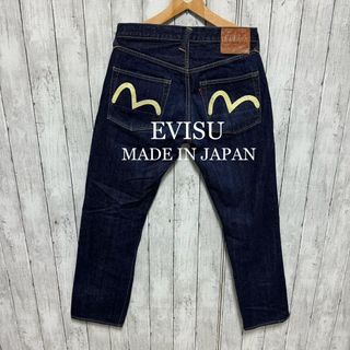 エビス デニム/ジーンズ(メンズ)の通販 1,000点以上 | EVISUのメンズを