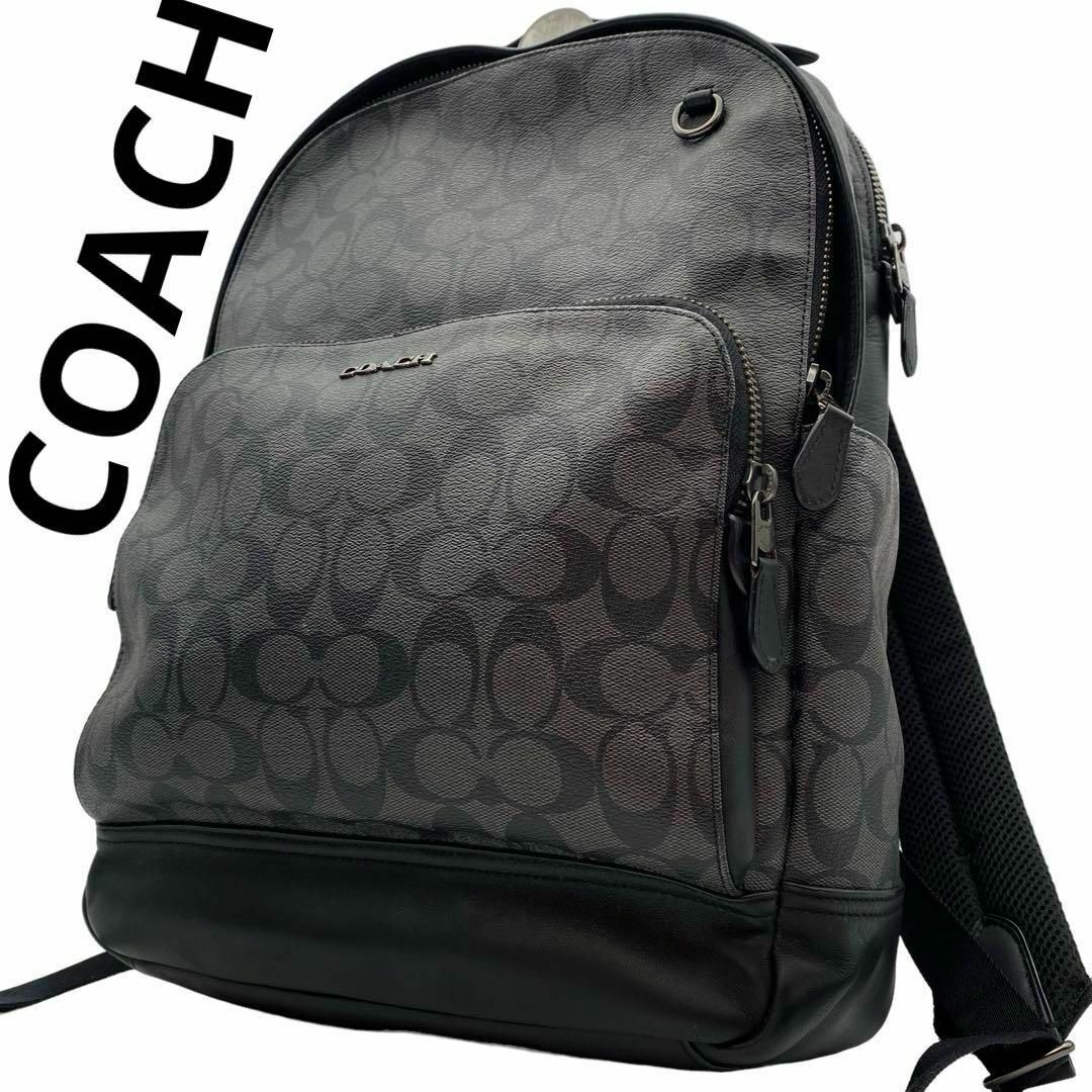 COACH - ✨完売・現行✨ COACH PVC レザー リュックサック A4収納可能 ...