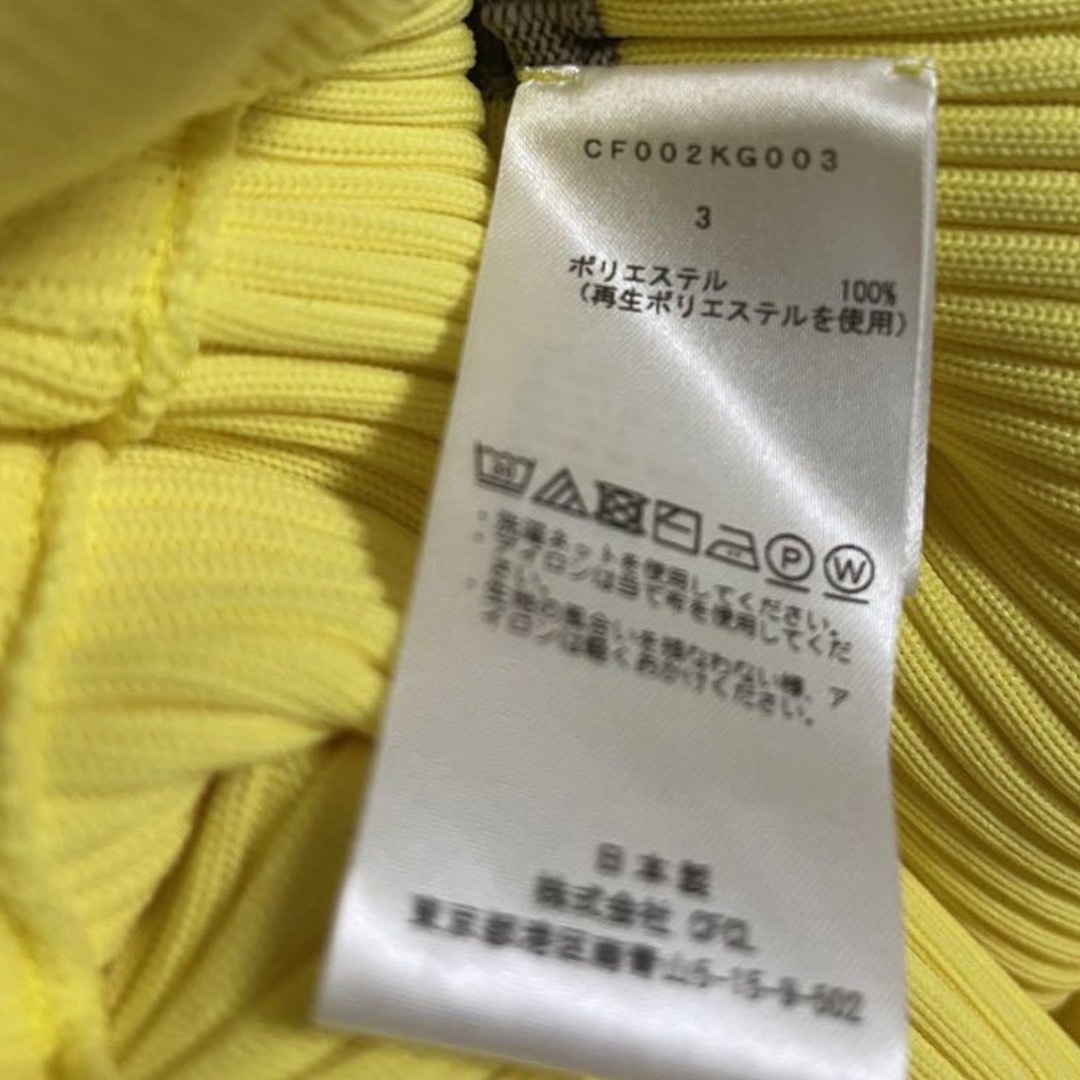ISSEY MIYAKE(イッセイミヤケ)のCFCL シーエフシーエル FLUTED SKIRT プリーツスカート レディースのスカート(ロングスカート)の商品写真