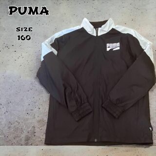 プーマ(PUMA)の美品子供服 PUMA プーマ ナイロン ウインドブレーカー ロゴ 160(ジャケット/上着)