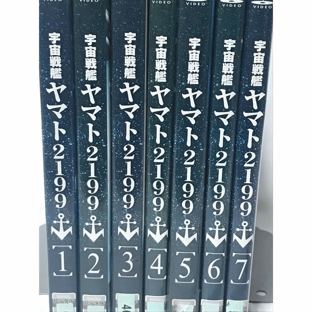 TVアニメ『宇宙戦艦ヤマト 2199』DVD 全7巻セット 全巻セットの通販 by
