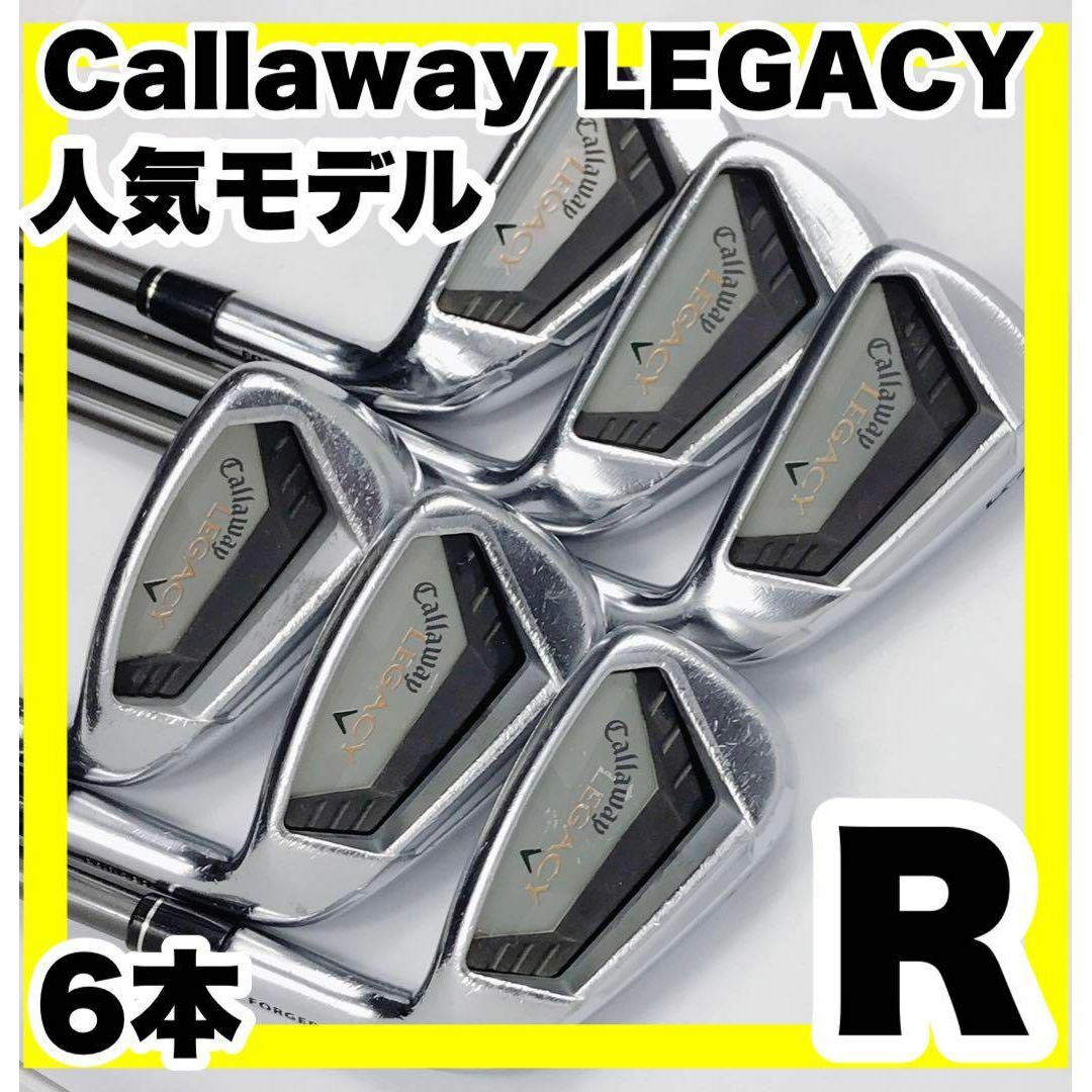 Callaway - 人気モデル‼︎ Callaway LEGACY アイアン ゴルフクラブ 6本