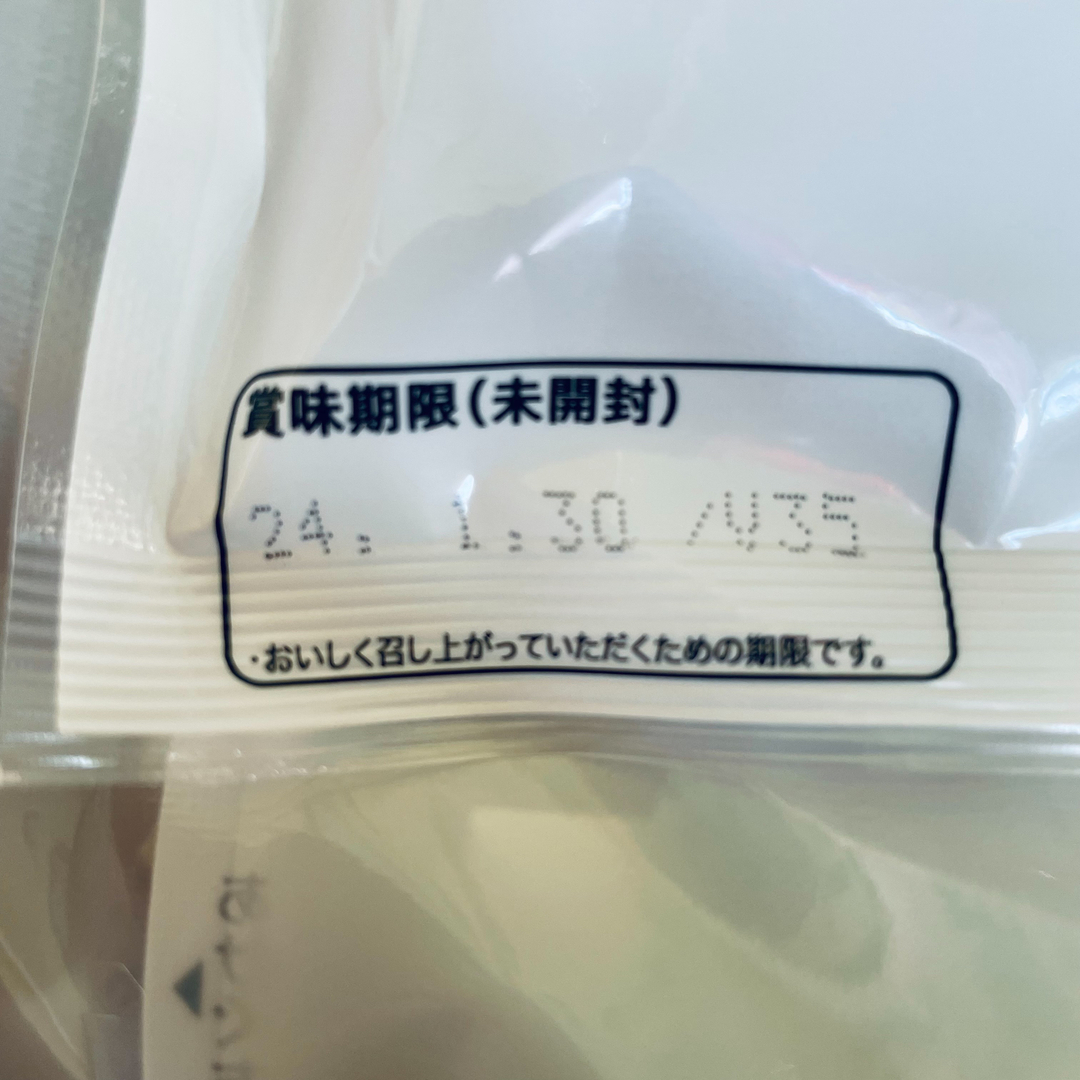 伊藤ハム ビーフジャーキー 100g×3袋 食品/飲料/酒の加工食品(乾物)の商品写真