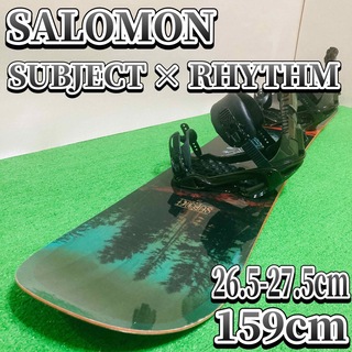 サロモン(SALOMON)のサロモン SUBJECT × RHYTHM スノーボード 159cm (ボード)