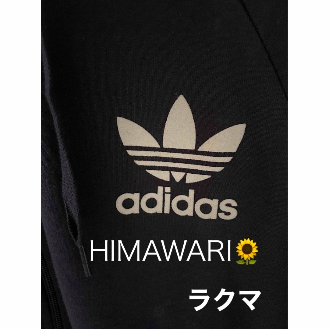 Originals（adidas）(オリジナルス)のO 上下 アディダス オリジナルス セットアップ スウェット パーカー パンツ メンズのトップス(パーカー)の商品写真