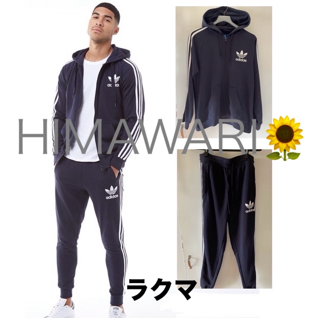 Originals（adidas）(オリジナルス)のO 上下 アディダス オリジナルス セットアップ スウェット パーカー パンツ メンズのトップス(パーカー)の商品写真