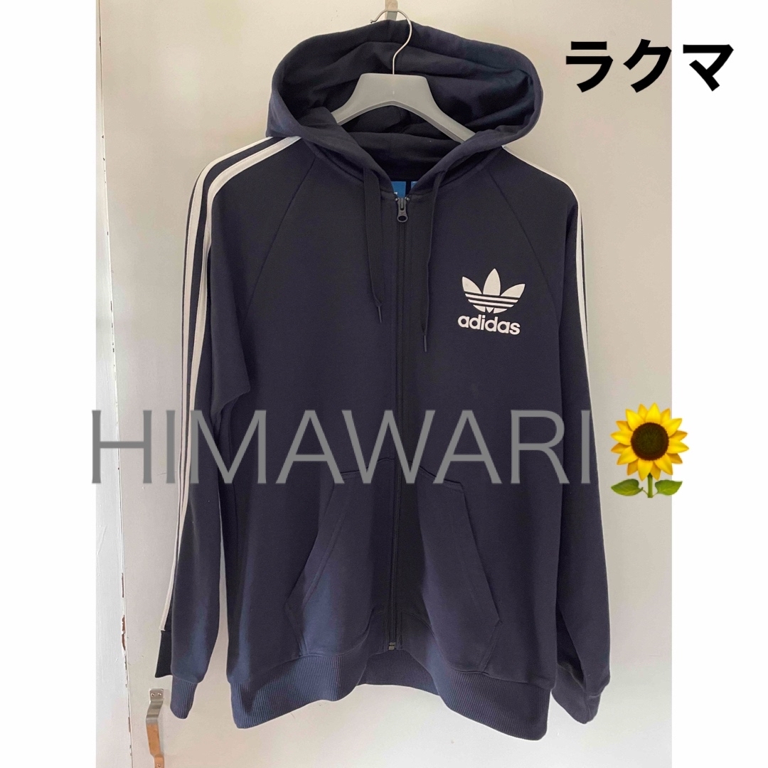 Originals（adidas）(オリジナルス)のO 上下 アディダス オリジナルス セットアップ スウェット パーカー パンツ メンズのトップス(パーカー)の商品写真