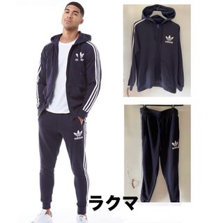 オリジナルス(Originals（adidas）)のO 上下 アディダス オリジナルス セットアップ スウェット パーカー パンツ(その他)