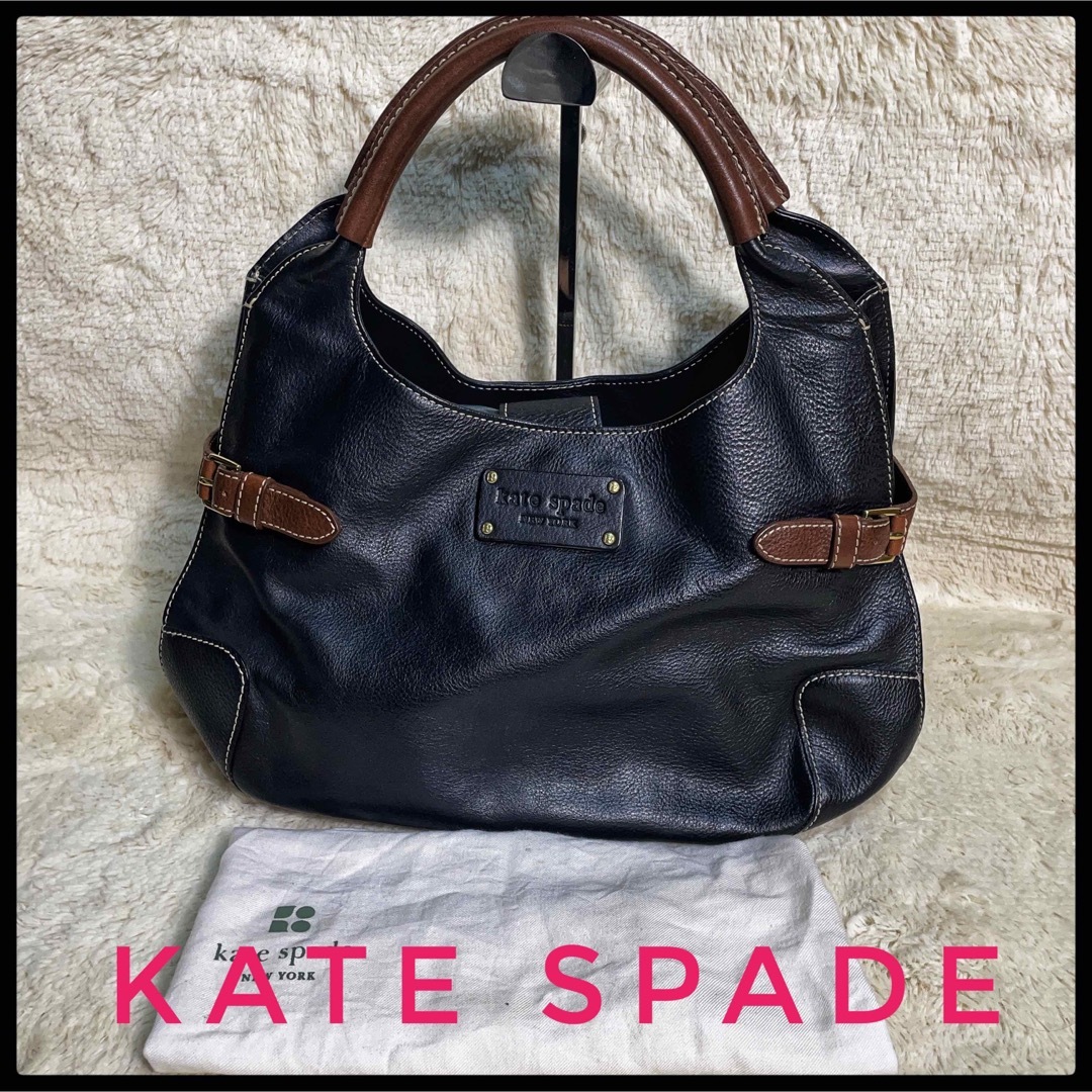 ★美品★katespadeケイトスペード　ハンドバッグ　ワンショルダー　レザー