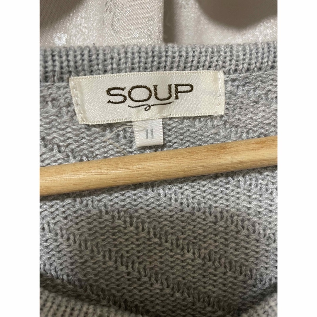 SOUP(スープ)のSOUP  ニット レディースのトップス(ニット/セーター)の商品写真