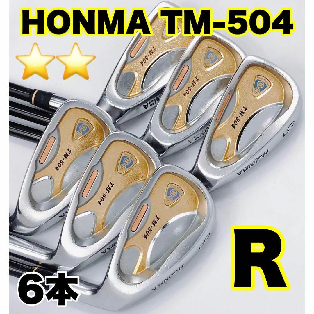 スポーツ/アウトドア【貴重な☆2】 HONMA TM-504 アイアンセット 6本 ゴルフクラブ