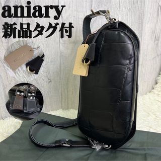 aniary - 新品タグ付♡保存袋♡aniary アニアリ クロコ型押し レザー