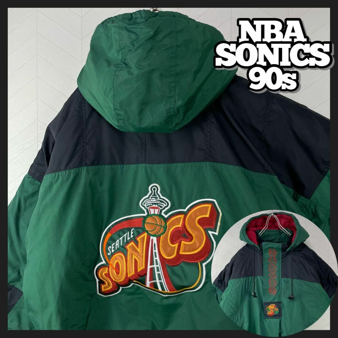 STARTER - 美品 超激レア 90s NBA ソニックス 中綿 ハーフジップ プル