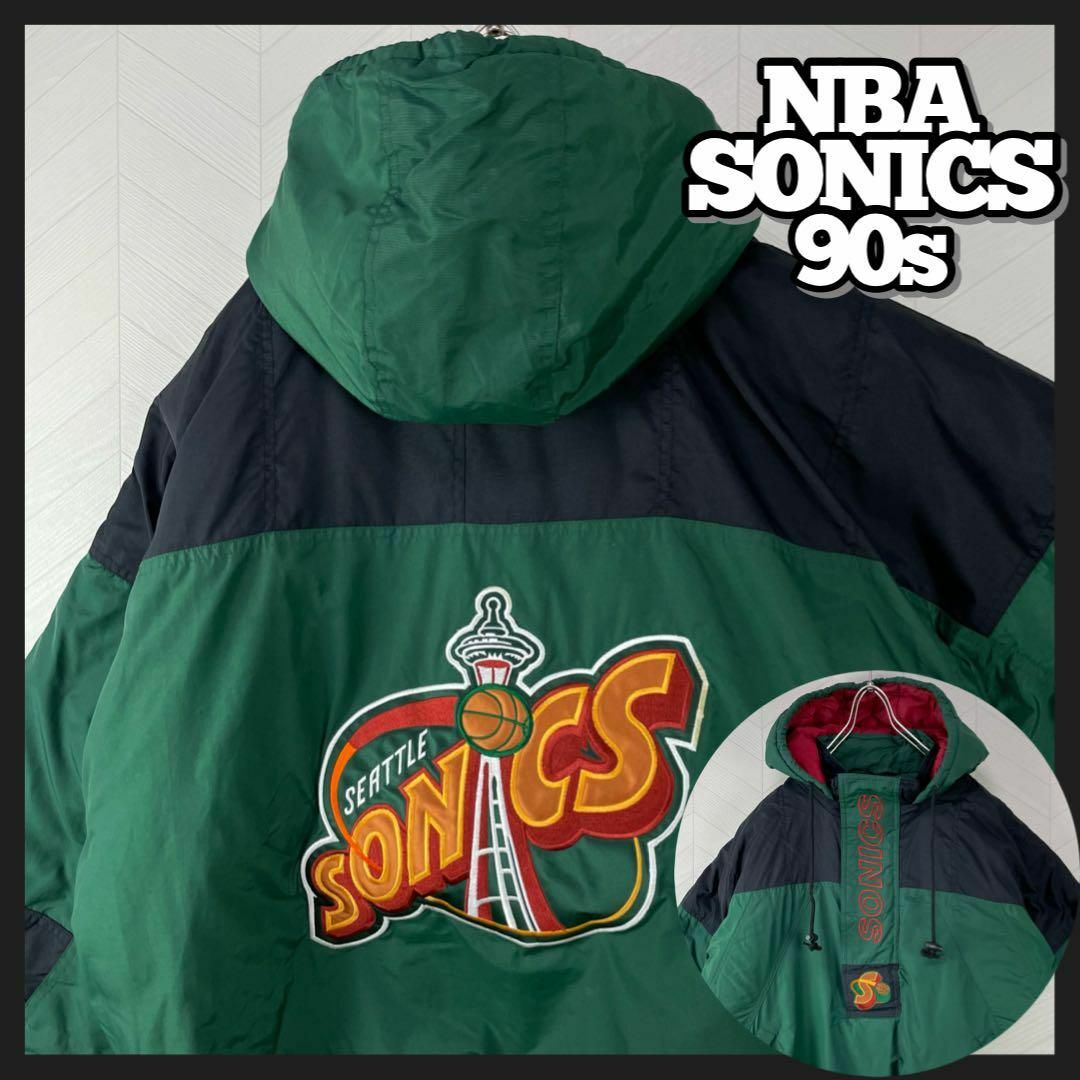 STARTER - 美品 超激レア 90s NBA ソニックス 中綿 ハーフジップ プル ...