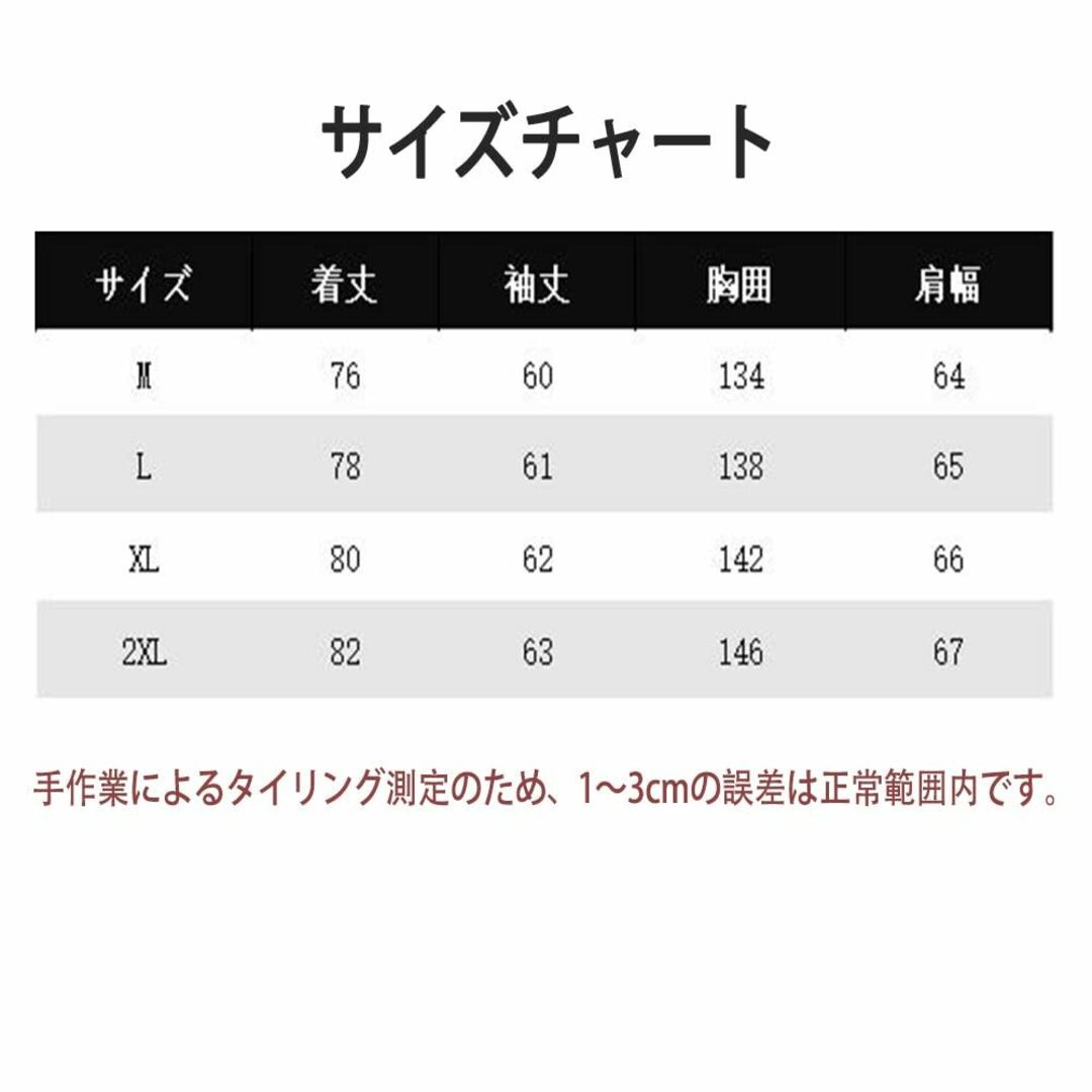 [YEOREO] パーカー メンズ タートルネックトレーナー メンズ おしゃれ76袖丈