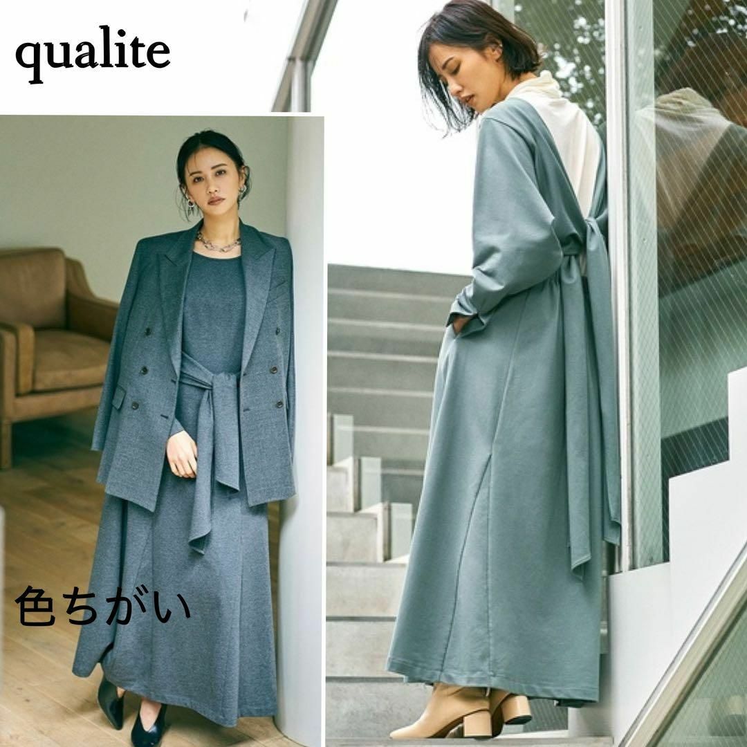 qualite - 鳳山えりさん着用♪ 2WAYバックリボンワンピース マキシ