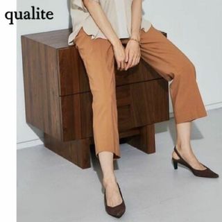 qualite - 脚長　綺麗シルエット♪　クロップドフレアパンツ ワイド　S　オレンジブラウン